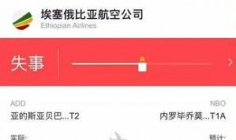深圳今日新闻爆料,爆出重大事件，影响深远！