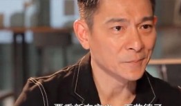 娱乐圈名人爆料,揭秘明星背后的惊人真相！