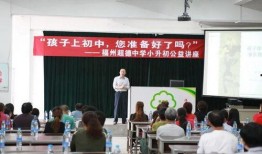 惠民中学爆料新闻最新,最新爆料揭示学校教育新成就